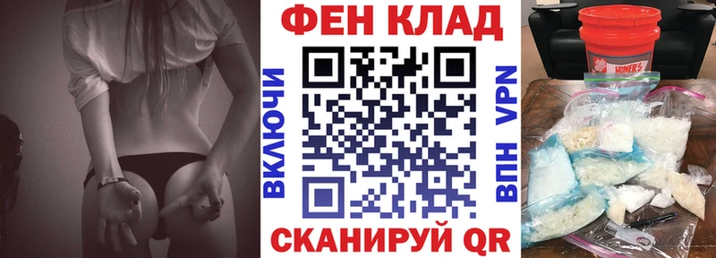 АМФЕТАМИН 97%  Ковдор 