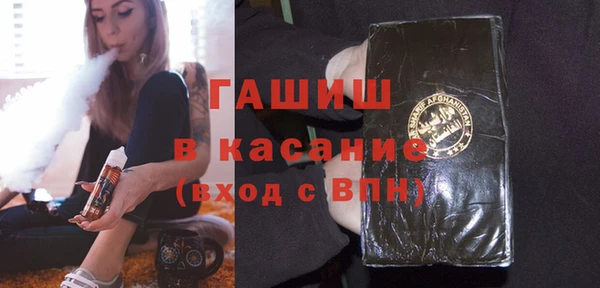 меф VHQ Абаза