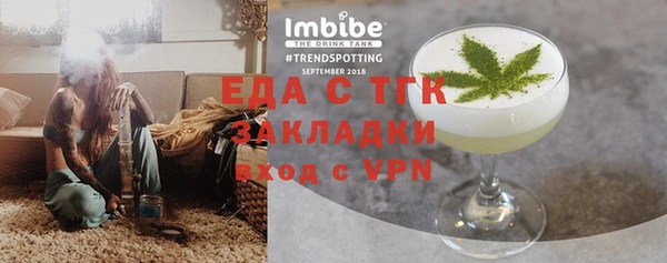 гашиш Абдулино