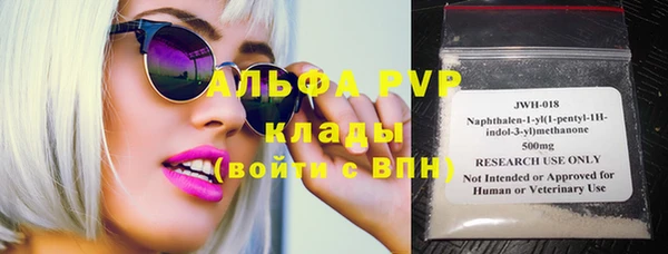 COCAINE Покачи