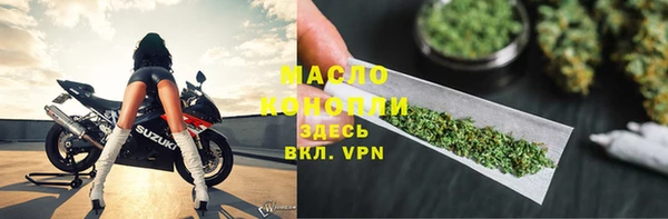 гашиш Абдулино