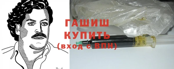 меф VHQ Абаза