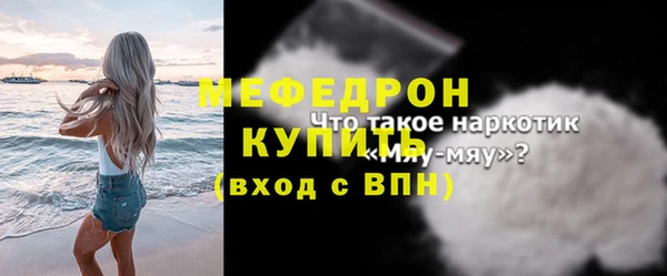COCAINE Покачи