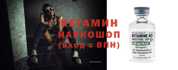 меф VHQ Абаза