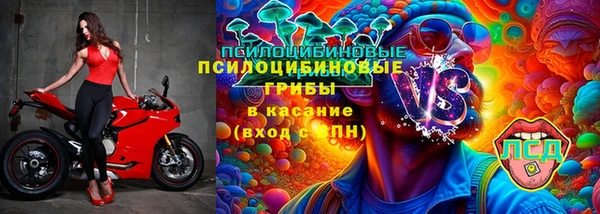 мдма Покров