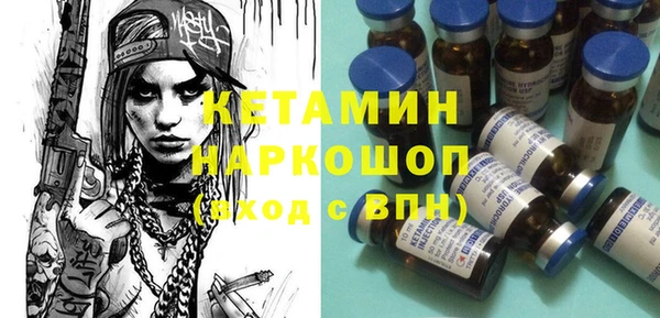 гашиш Абдулино