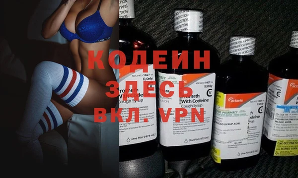 не бодяженный Ижевск