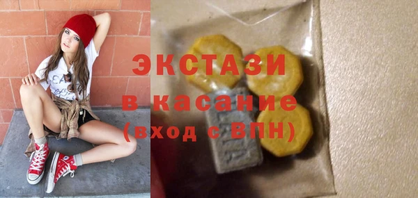 каннабис Покровск