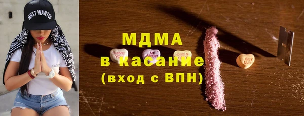 меф VHQ Абаза