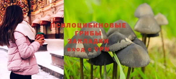 гашиш Абдулино