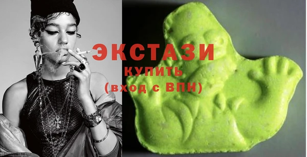 мдма Покров
