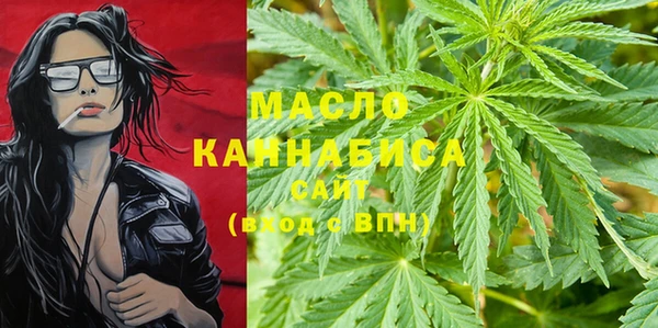 гашиш Абдулино