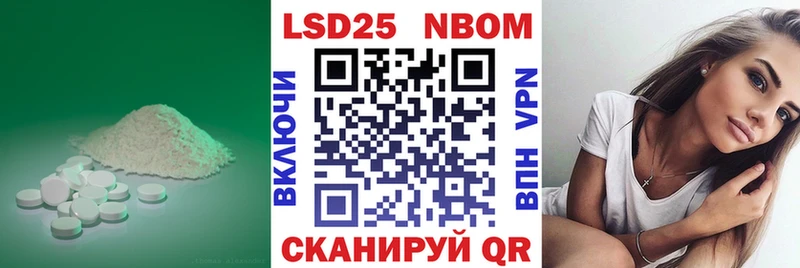 LSD-25 экстази ecstasy  где купить наркоту  Ковдор 